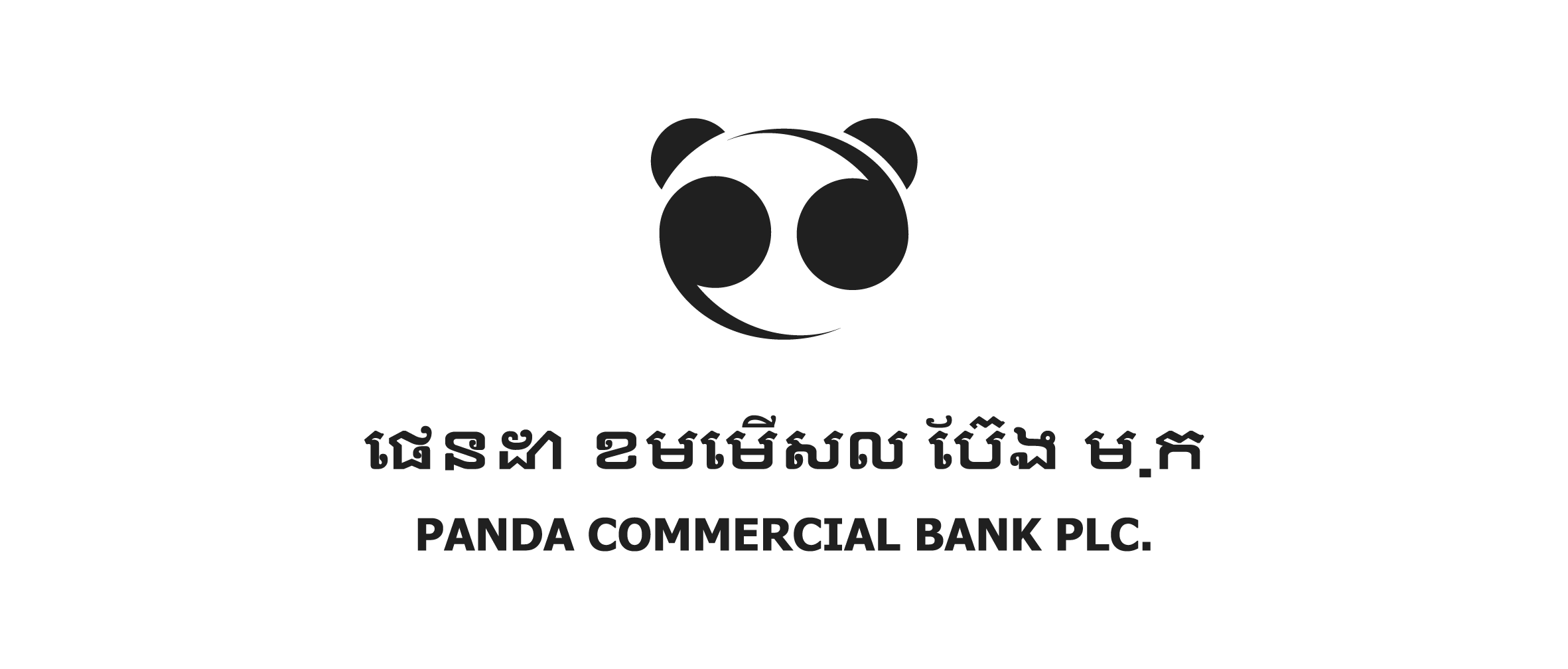 Panda Commercial Bank